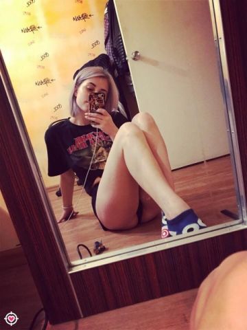 Ксения
